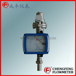 LZZ-D/RE/10/P  purge set high accuracy single-way type metal tube flowmeter [CHENGFENG FLOWMETER] Chinese professional manufacture permanent flow valve